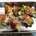 ひトみ's cooksnap of when they made いんげんの豚肉巻き.