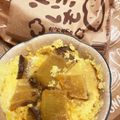 さんちゃん（╹◡╹）'s cooksnap of when they made さつまいものレアチーズケーキ.