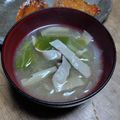 和☆2049's cooksnap of when they made 味噌汁にハム.