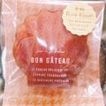 yayorita's cooksnap of when they made 簡単おいしい米粉のマドレーヌ.