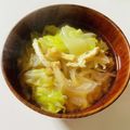 azbjbn's cooksnap of when they made キャベツと玉ねぎのみそ汁.