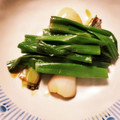 milestone★'s cooksnap of when they made 葉付き新玉ねぎ(葉玉ねぎ)の蒸し焼き.