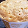 ねこマフィン's cooksnap of when they made レンジ de カップケーキ.