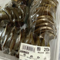 ‘ohanachan's cooksnap of when they made 生めかぶ　下処理の仕方.