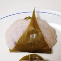 ホワイトリリィです's cooksnap of when they made 水の計量なし！炊飯器で簡単桜餅.