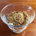 なーなちゃん's cooksnap of when they made 黒糖コーヒーヨーグルト.