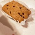 くっくʕ•̫͡•ʔ's cooksnap of when they made ふわふわ♡三角黒糖蒸しパン.