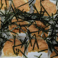 ひぃちゃんひー's cooksnap of when they made ふわふわ～！はんぺんの明太マヨ焼き♪.