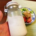 ねずみんパラダイス's cooksnap of when they made カロリーオフ。5分で手作り豆乳マヨネーズ.