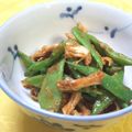 さとみわ's cooksnap of when they made 蒸し鶏の生姜味噌あえ.
