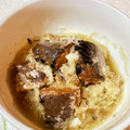 スーパーリンクス's cooksnap of when they made 簡単過ぎる鯖缶のおろし和え☆.