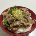 トシ17's cooksnap of when they made 牛バラねぎ塩丼.
