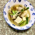 ふたごゆき's cooksnap of when they made まいたけと豆腐のお吸い物.