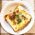 ☆カフェテリア★'s cooksnap of when they made 市販ホワイトソースで簡単クロックムッシュ.