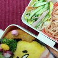SUNMOONMOM's cooksnap of when they made お弁当にも♪きゅうりとかにかまのナムル.
