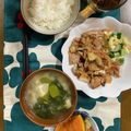 うさこママ★'s cooksnap of when they made 時短5分で【豆腐とワカメの味噌汁】.