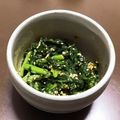 居酒屋まるみ's cooksnap of when they made 春菊のゴマ味噌和え.