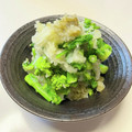 azbjbn's cooksnap of when they made 昆布でとろり♡菜の花のおろし和え.