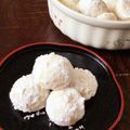 楽嬉喜's cooksnap of when they made 工程3分！袋で作る簡単節約スノーボール.