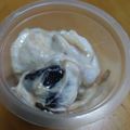 ミイシ's cooksnap of when they made 〖プルーンのヨーグルト漬け〗.