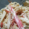 うたたま☆'s cooksnap of when they made 簡単！カニカマと切り干し大根のマヨポン酢.