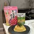 017home's cooksnap of when they made 辛子明太子のペペロンチーノ.