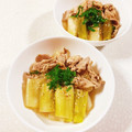 みぽぽ37's cooksnap of when they made 短時間でこく旨★焼き葱大根と豚バラの煮物.