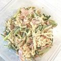 ゆうあmama♡'s cooksnap of when they made 切り干し大根とかにかまのごまマヨポン.
