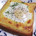 みなあゆママ's cooksnap of when they made 準備から５分で完成！目玉焼きトースト.
