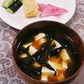 クックHG9V8Y☆'s cooksnap of when they made 時短5分で【豆腐とワカメの味噌汁】.