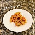 ♪キッチンmama's cooksnap of when they made ブラックペッパーが合う～♪蓮根の甘辛炒め.