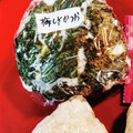 そんちゃん1's cooksnap of when they made 食べやす～い‼ おにぎりの海苔の巻き方‼.