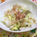 ふわりん☆彡's cooksnap of when they made パパ大感激！！☆簡単旨い白菜のおひたし☆.