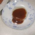 きらり流れ星's cooksnap of when they made こってりゆず味噌で☆ふろふき大根.
