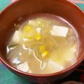 くま五郎's cooksnap of when they made コーン・卵の中華スープに豆腐プラス！.
