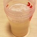ピーナッツ子♪'s cooksnap of when they made 夏の水分補給と熱中症に♪スポーツドリンク.