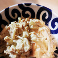 Romuska's cooksnap of when they made 長芋のツナマヨ和え.