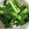 ゆむお's cooksnap of when they made 葉ネギ わけぎ大量消費に☆ネギのナムル.