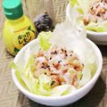 Dellaたん's cooksnap of when they made ごま塩レモン納豆　　　シンプルイズベスト.