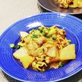 Dellaたん's cooksnap of when they made 豚バラ大根のカレー煮.