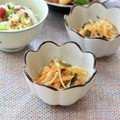 runa10's cooksnap of when they made 妻の味 切り干し大根の煮物.