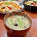 Superlittleboo's cooksnap of when they made 今日の味噌汁★長芋のお味噌汁【動画】.