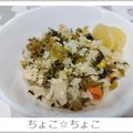 ちょこ☆ちょこ's cooksnap of when they made 炊飯器で簡単♬洋風♪高菜ピラフ.