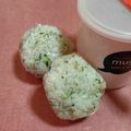 ナカミチ's cooksnap of when they made かおり＆しらすのおにぎり.