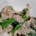 さや丸助's cooksnap of when they made ほうれん草とトマトのツナ和え.