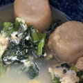 yomo1229's cooksnap of when they made ほうれん草と麩の卵とじ♪美味しいお出汁♪.
