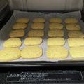 ♡香織♡'s cooksnap of when they made ホットケーキミックスで！簡単クッキー.