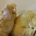 あゆたっくん's cooksnap of when they made 実は簡単♪お揚げさんと豆腐の巾着煮.