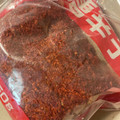 ﾌﾞﾚﾝﾀﾞ's cooksnap of when they made 使いたい時に使う分だけ☆③鷹の爪の保存法.