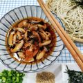 在宅勤務のおじさん's cooksnap of when they made 夏はピリ辛‼簡単豚きのこつゆで…つけそば.